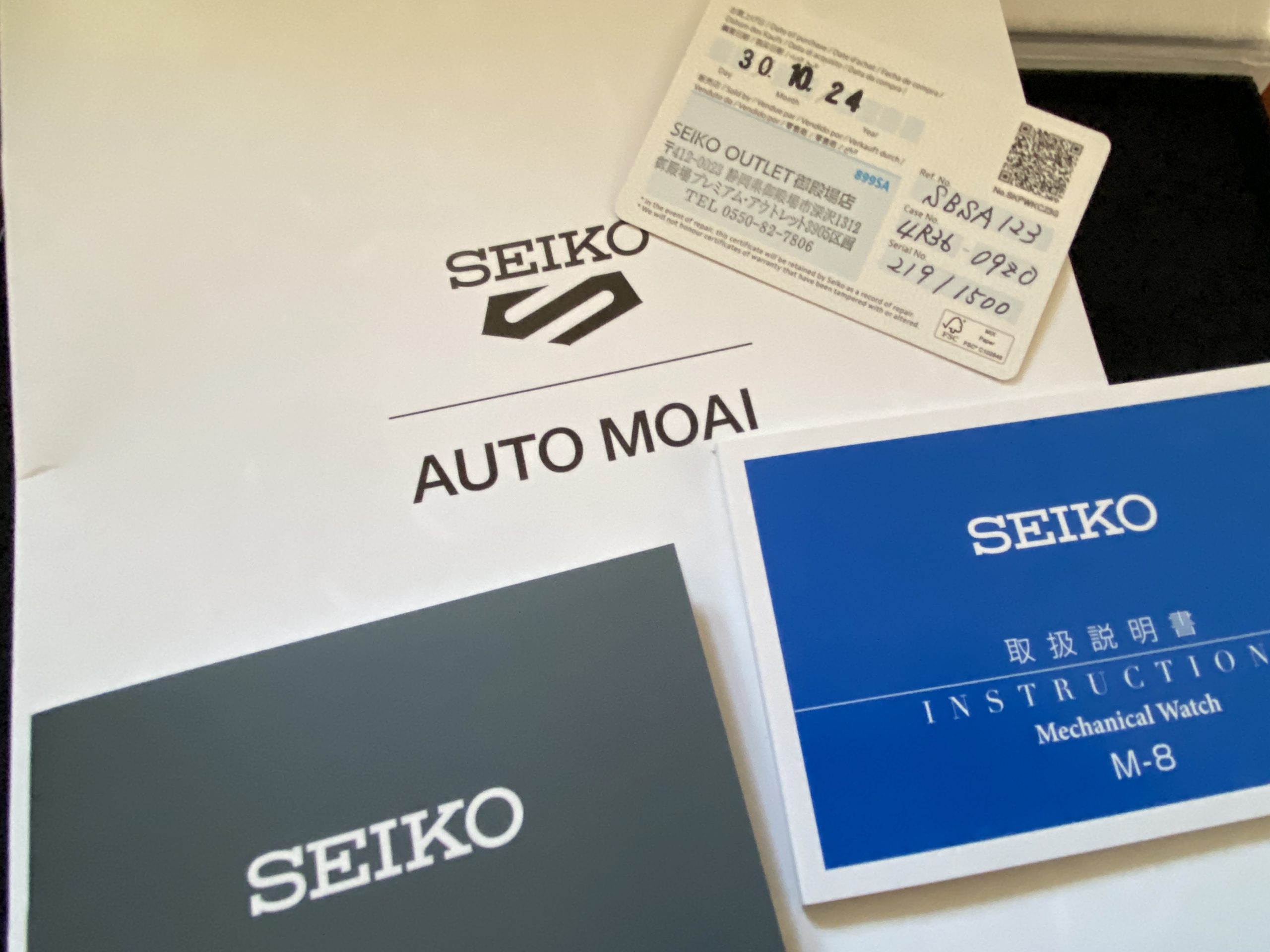 Seiko 5 Sports Moai Collaboration SBSA123 Limited Edition - Image 13