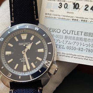 Seiko Prospex Field Master SBDY101 4R35 Automatic 42.4mm